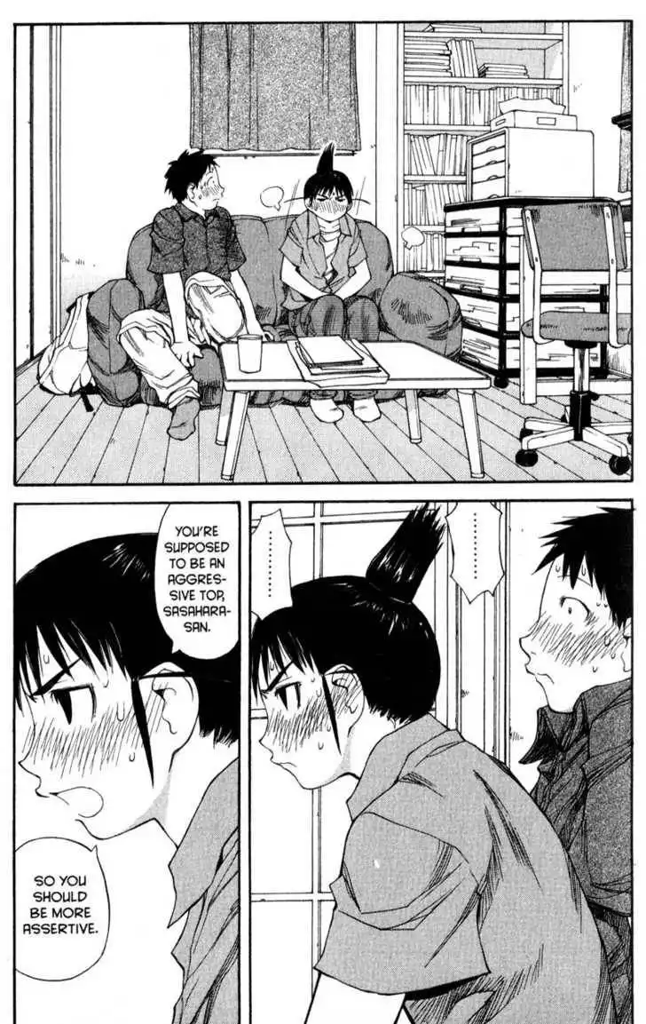 Genshiken - The Society for the Study of Modern Visual Culture Chapter 47 23